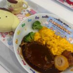 PmkPh7uy0jAenvZtVyy l 150x150 - います！🍮🎶