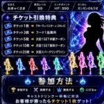 SRNP01ryPGvdeq8IEWe l 150x150 - ゲーム🎮