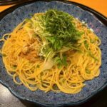 ThY26ellTvw3D11Tm2E l 150x150 - げっつ
