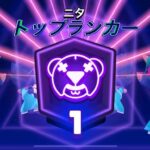 ucemmb3ijYeufkoGFCK l 150x150 - はれ！