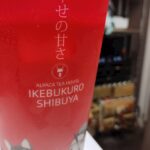 NkJ4KxFgEKIU6aNww6p l 150x150 - タピオカ🧋