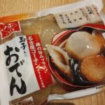 ZjeY4dEkvGIL9j6wpEw l 150x150 - おでん🍢