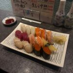 le88AgmyyMZAZJDN97F l 150x150 - おすし🍣ᩚ