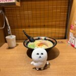ssTvUSAX58NldFu2XHh l 150x150 - 🍥🍜