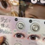 JkgrtP2b8vFollfeVm1 l 150x150 - (&acute;｡✪&omega;✪｡ ` )