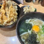 YuXU4TdIjAjuHbcWOGO l 150x150 - 🍤