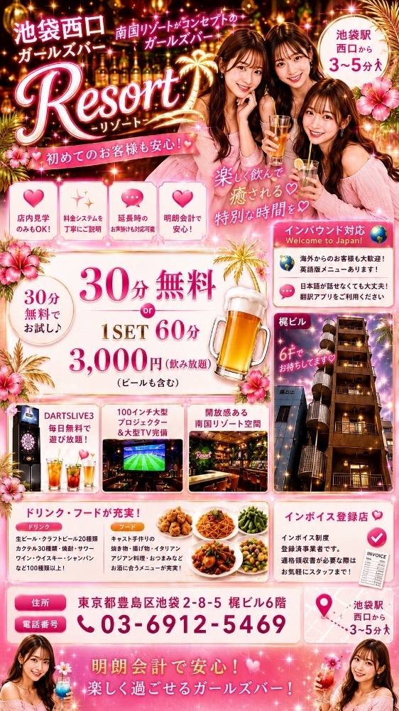 dUO7kiy0VfeI1aIn8og l - 土曜日：今月のイベントカレンダー🩷🌸✨️