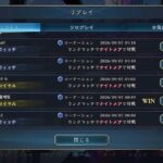 37fs6PUoU7Rec0akldA l 150x150 - 👾🎮