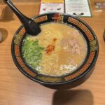 883ROnJxw3sN5pO9Pv8 l 150x150 - 🍮