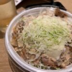 Aqimh0r5pCHryljg8Um l 150x150 - 🥙