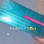 6QBBY1UQu4020r9pS09 l 150x150 - びっくり！