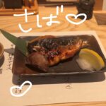 EU1DTr1yiIkt9PL4t90 l 150x150 - はろー