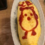 ft0cXzxzp6O3GFbsJas l 150x150 - 🍳🍅🍚